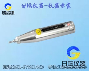 AT-75 型砖回弹仪
