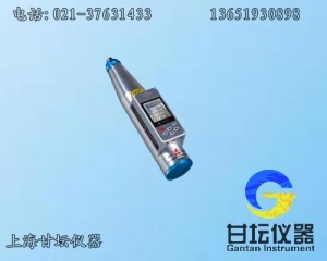AT225-V一体式数显语音回弹仪说明