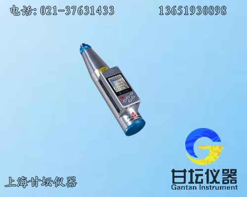 AT20-V 一体式数显砂浆回弹仪(无线蓝牙数据传输​)